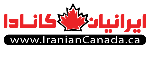 ایرانیان کانادا